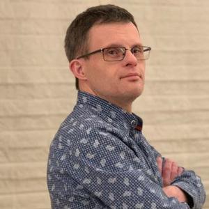 Porträtfoto von Sebastian Urbanski