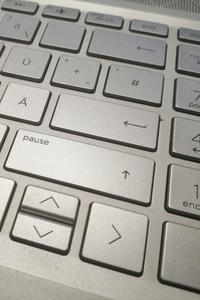 Ausschnitt einer Computertastatur