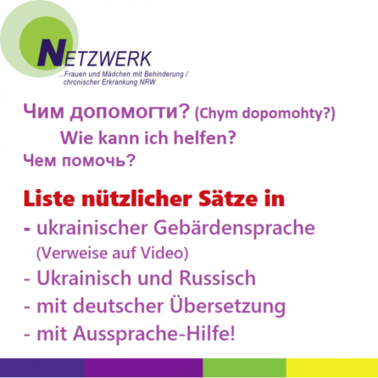 Plakat mit Logo Netzwerk und Text Liste nützlicher Sätze in verschiedenen Sprachen