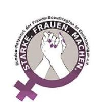 Logo: Bundes-Netzwerk der Frauen-Beauftragten in Einrichtungen