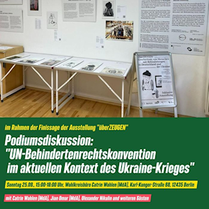 Oberer Teil mit Foto einer Ansicht aus der Ausstellung, unterer Teil mit Ankündigungstext